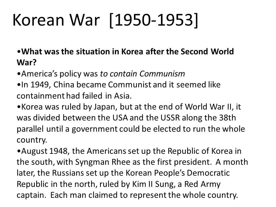 An history of the american involvement in the korean war between 1950 and 1953